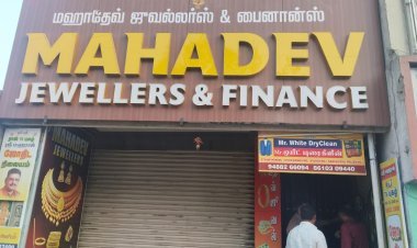 சிங்காநல்லூர் பகுதியில் நகைக்கடையில் பூட்டை உடைத்து ஒரு கோடி ரூபாய் மதிப்புள்ள நகைகள் கொள்ளை