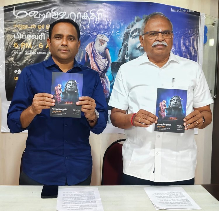 கோவை ஈஷாவில் மகா சிவராத்திரி விழா பாதுகாப்புத்துறை அமைச்சர் பங்கேற்பு