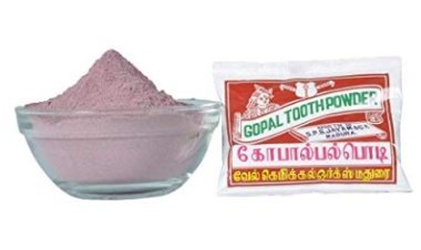 பிரபல கோபால் பல் பொடியை போலியாக தயாரித்து விற்று வந்த கும்பல் கைது ,குடோனுக்கு சீல் வைத்த போலீசார் – மதுரையில் பரபரப்பு!